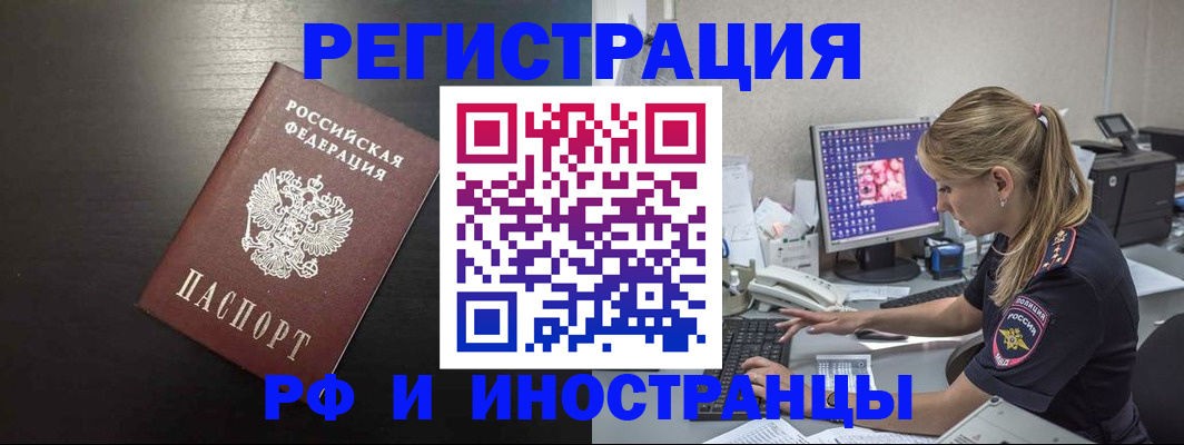 форма 3 в Уяре